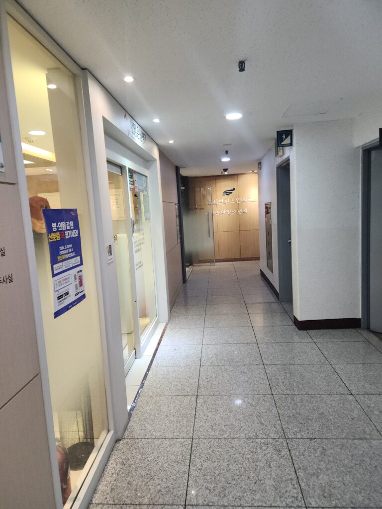 서울시 서대문구 천연동 입주청소 이사청소 비용 무료 견적 저렴하고 잘하는 곳 추천: 스팅거클린의 혁신적인 청소 서비스