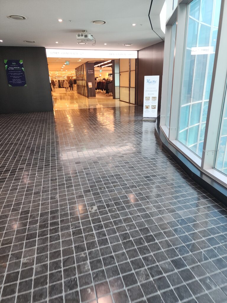 서울시 성동구 사근동 입주청소 이사청소 비용 무료 견적 저렴하고 잘하는 곳 추천: 스팅거클린 후기