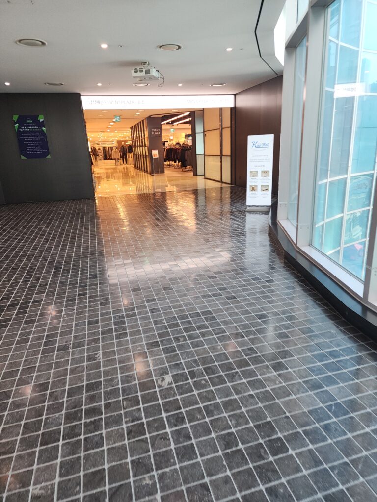 서울시 강북구 번동 입주청소 이사청소 비용 무료 견적 저렴하고 잘하는 곳 추천: 스팅거클린의 비밀