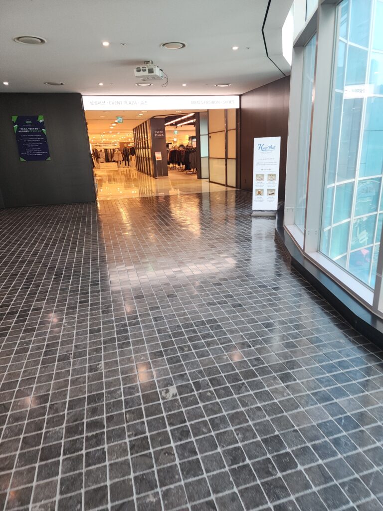 서울시 강북구 인수동 입주청소 이사청소 비용 무료 견적 저렴하고 잘하는 곳 추천: 깨끗한 새 출발을 위한 가이드