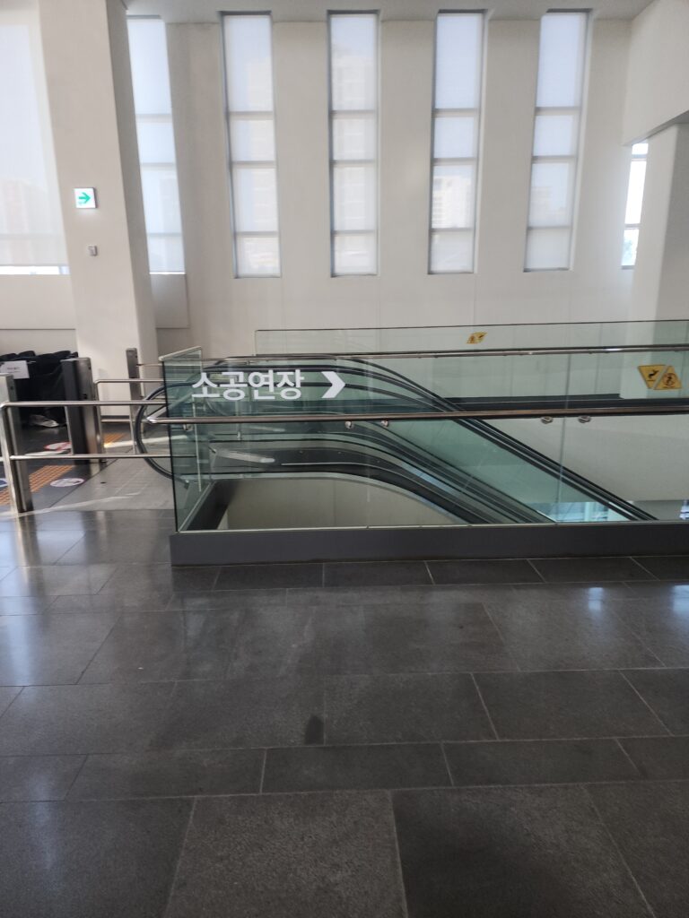 서울시 동대문구 답십리 입주청소 이사청소 비용 무료 견적 저렴하고 잘하는 곳 추천 완벽가이드