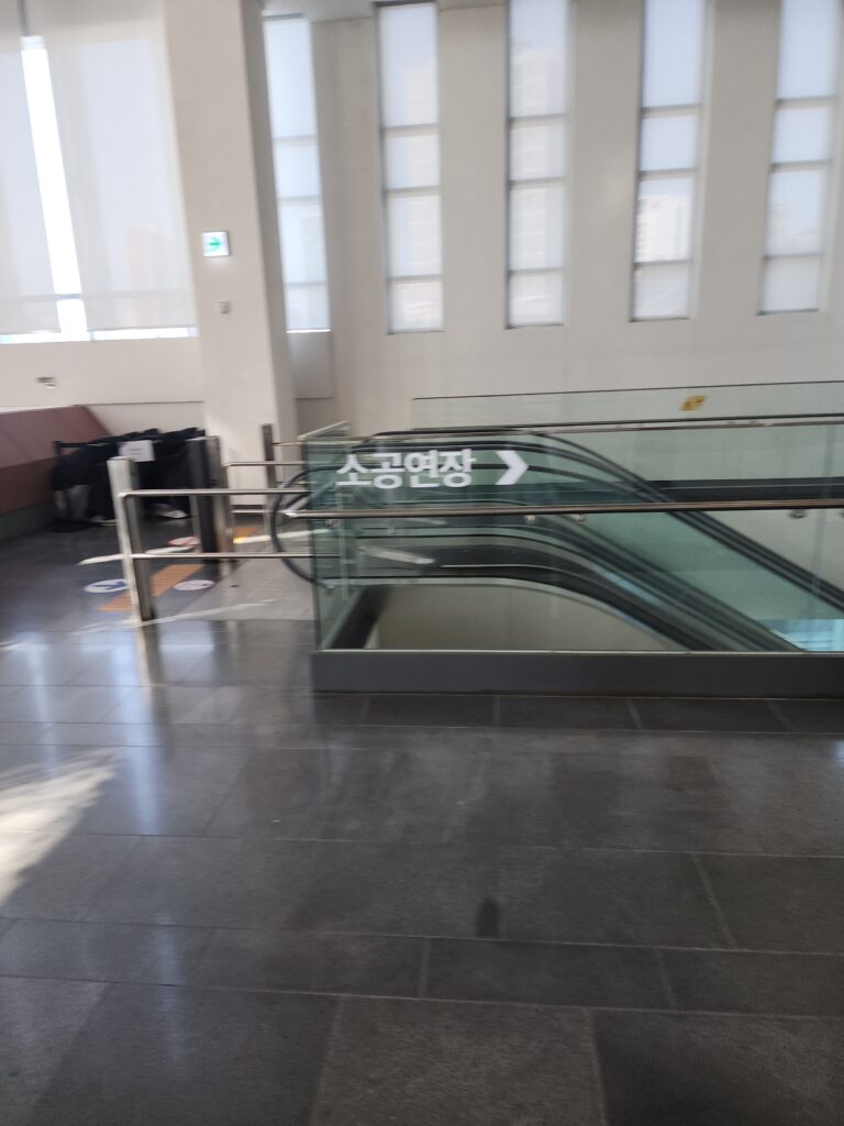 서울시 동대문구 청량리동 입주청소 이사청소 비용 무료 견적 저렴하고 잘하는 곳 추천: 스팅거클린의 완벽 솔루션