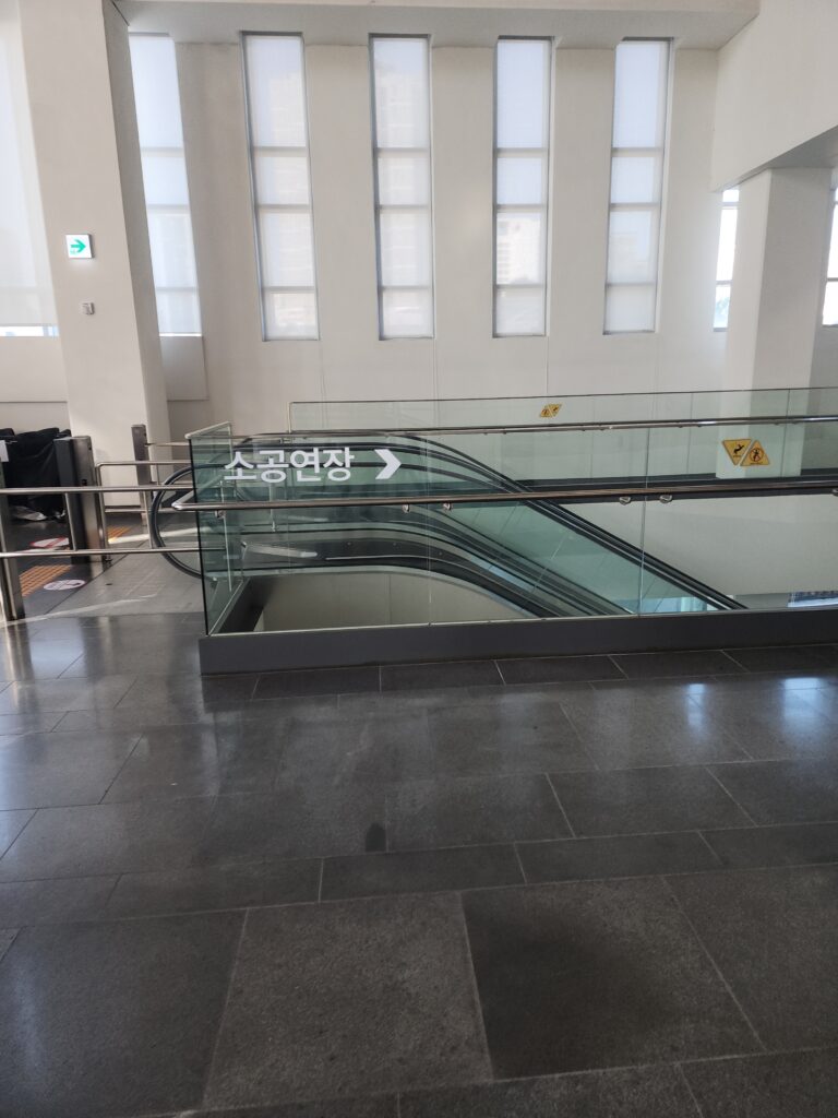 서울시 성동구 송정동 입주청소 이사청소 비용 무료 견적 저렴하고 잘하는 곳 추천 완벽가이드