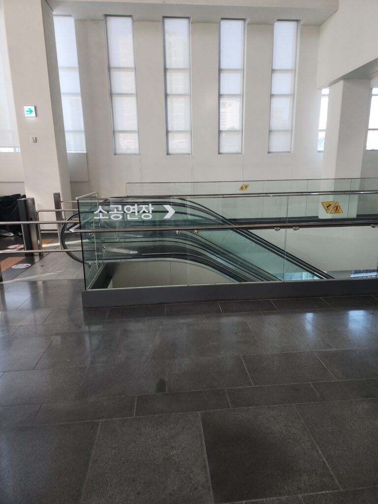 서울시 광진구 능동 입주청소 이사청소 비용 무료 견적 저렴하고 잘하는 곳 추천 완벽가이드