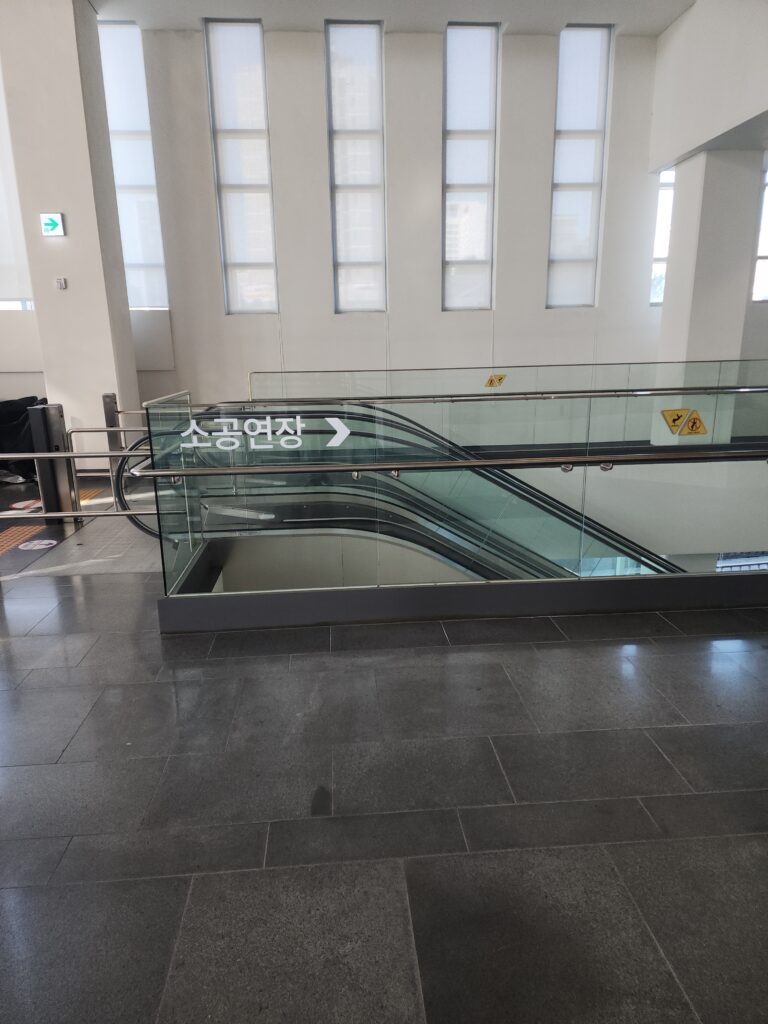 서울시 동대문구 용두동 입주청소 이사청소 비용 무료 견적 저렴하고 잘하는 곳 추천 완벽가이드