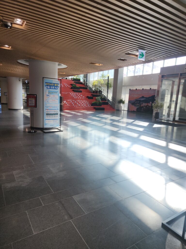 서울시 중랑구 중화동 입주청소 이사청소 비용 무료 견적 저렴하고 잘하는 곳 추천 완벽가이드