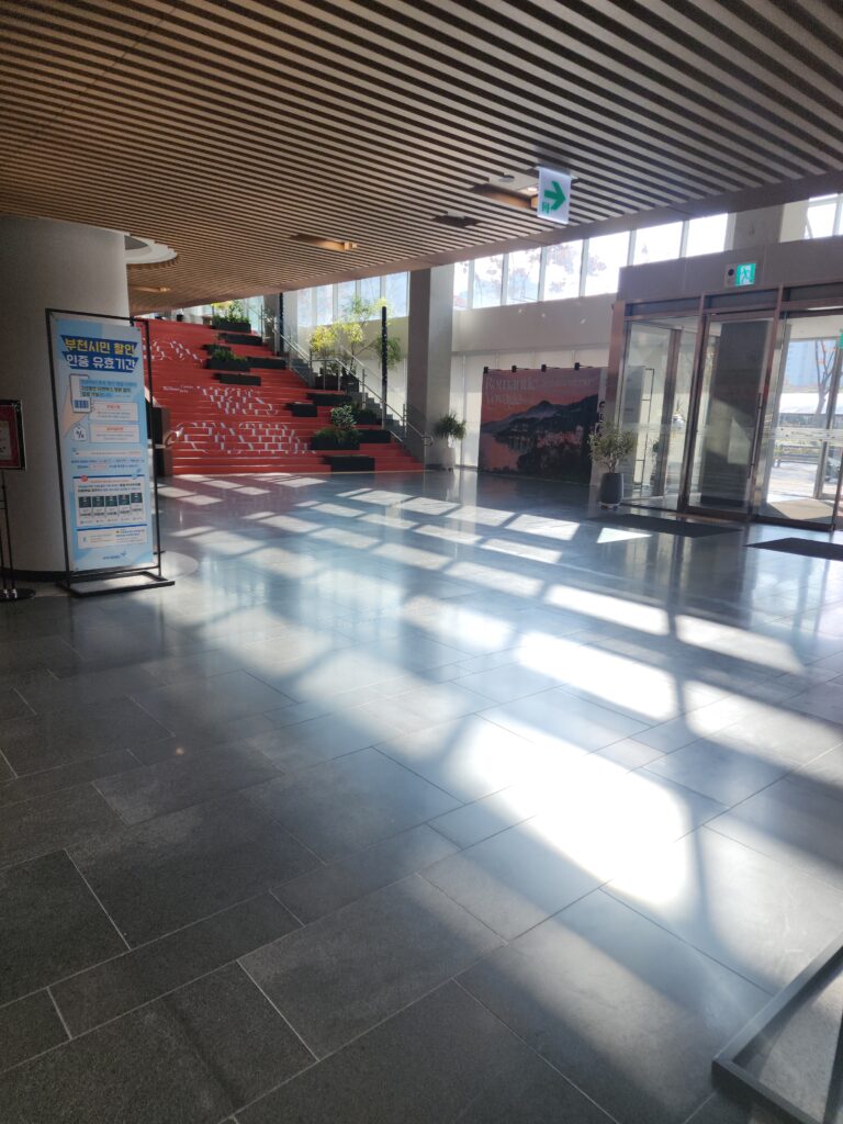 서울시 강북구 수유동 입주청소 이사청소 비용 무료 견적 저렴하고 잘하는 곳 추천 완벽가이드