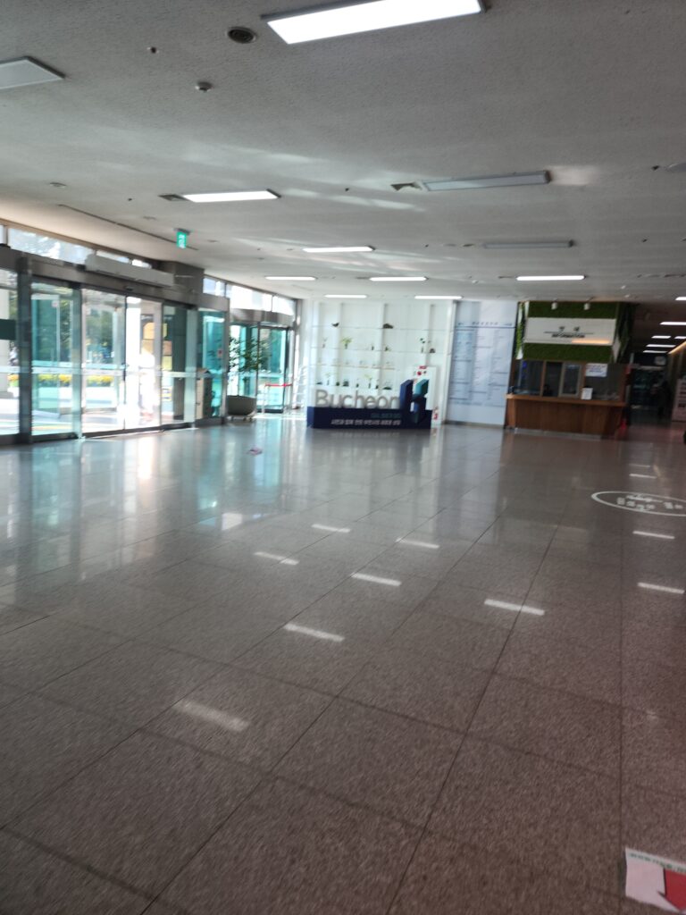 서울시 광진구 중곡동 입주청소 이사청소 비용 무료 견적 저렴하고 잘하는 곳 추천 완벽가이드