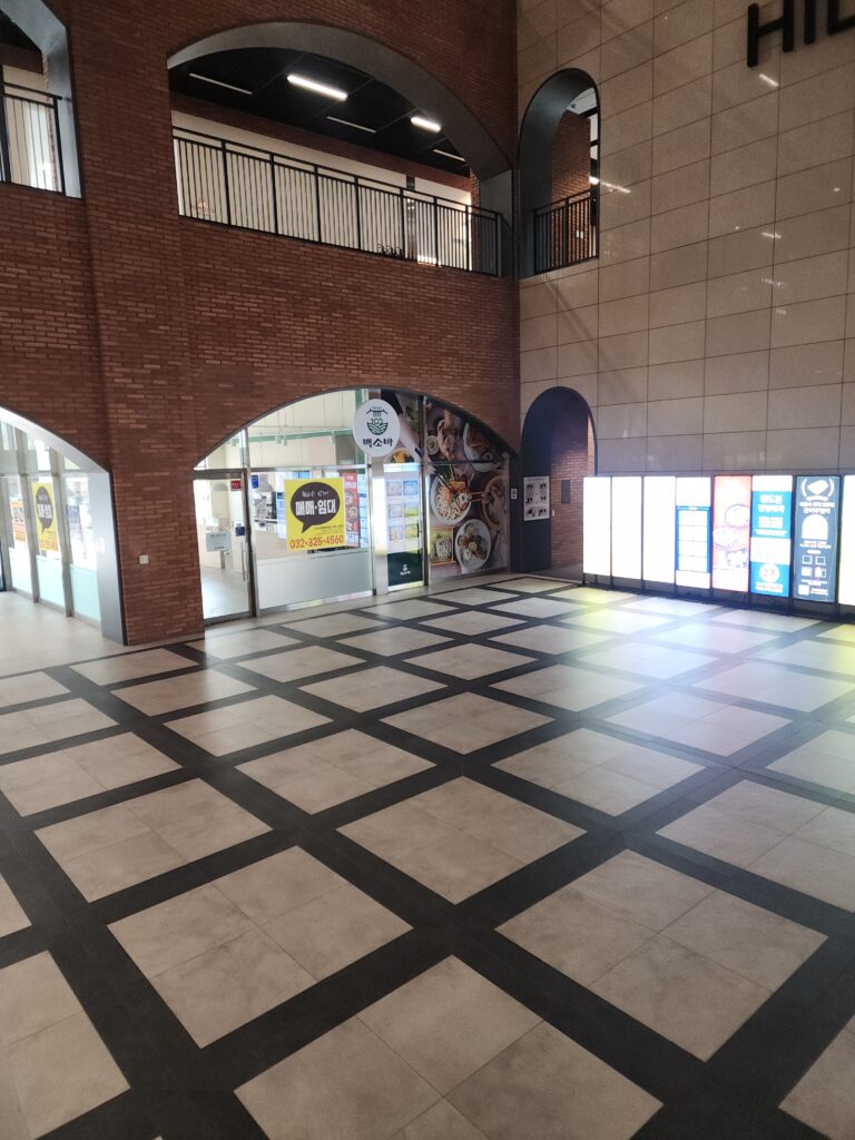 서울시 강북구 미아동 입주청소 이사청소 비용 무료 견적 저렴하고 잘하는 곳 추천: 스팅거클린의 특별한 청소 경험