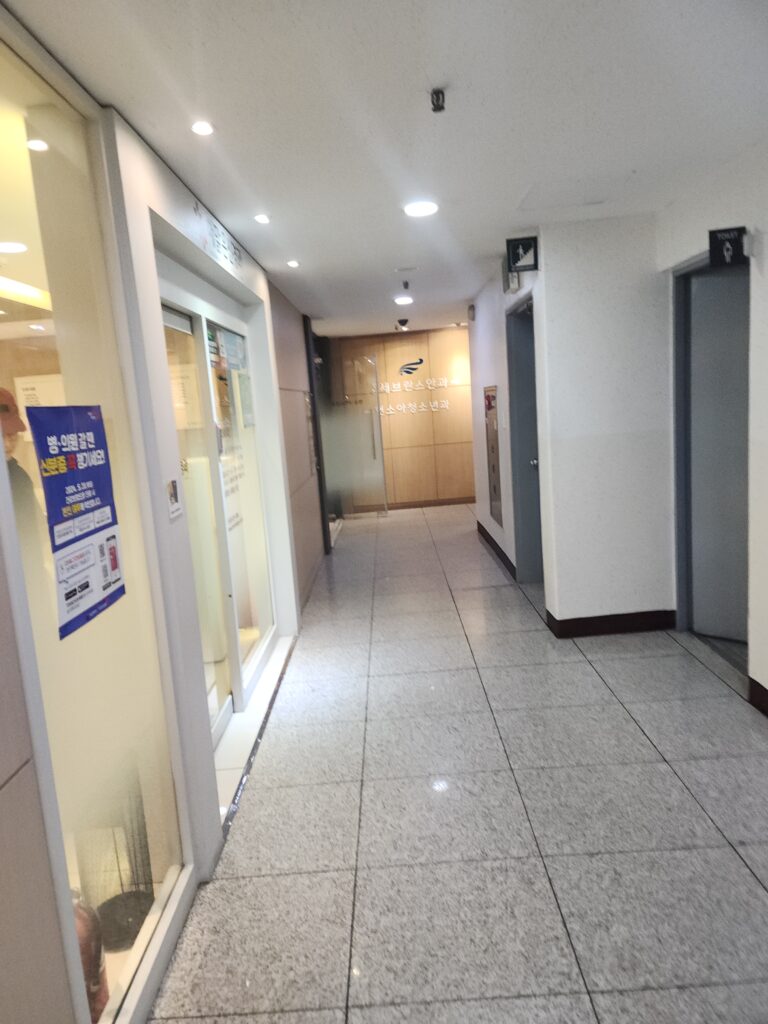 서울시 강북구 송천동 입주청소 이사청소 비용 무료 견적 저렴하고 잘하는 곳 추천: 스팅거클린 리뷰