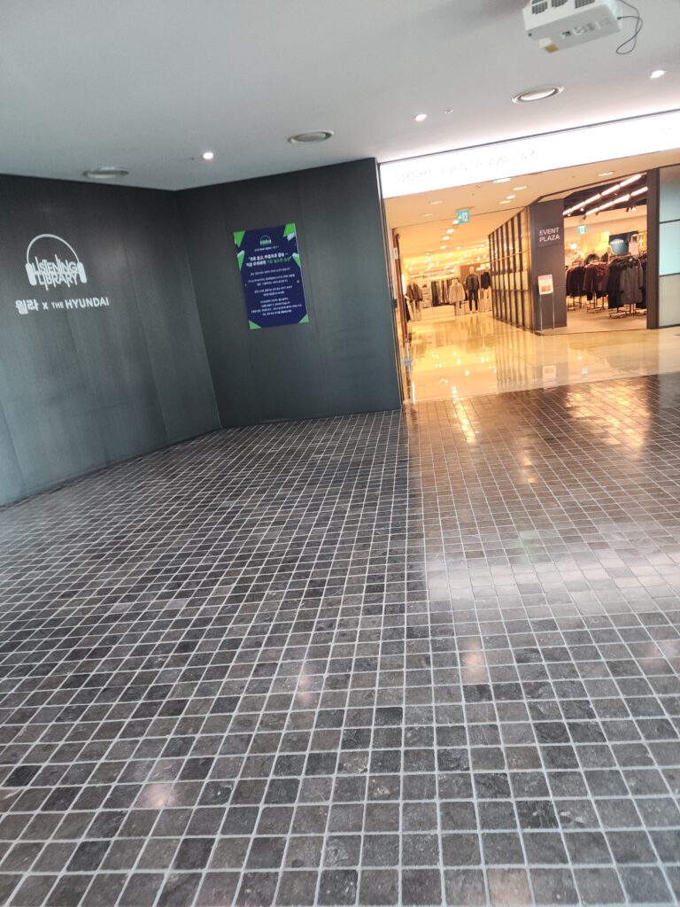 서울시 용산구 이태원 입주청소 이사청소 비용 무료 견적 저렴하고 잘하는 곳 추천 완벽가이드