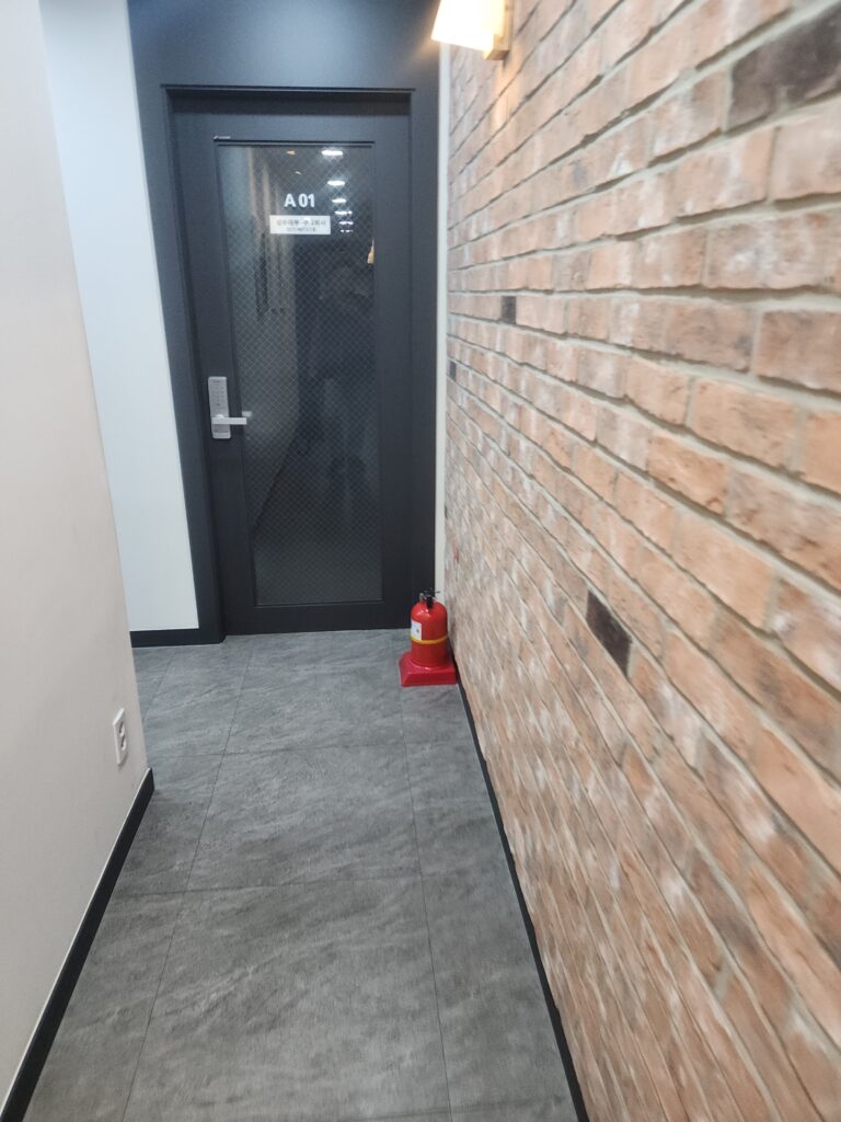 연천군 군남면 입주청소 이사청소 비용 무료 견적 저렴하고 잘하는 곳 추천 완벽가이드: 전문가가 알려주는 활용법