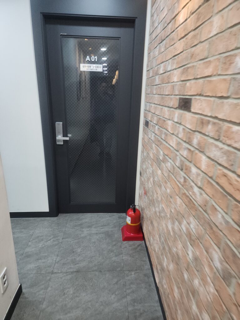 이천시 마장면 입주청소 이사청소 비용 무료 견적 저렴하고 잘하는 곳 추천 완벽가이드