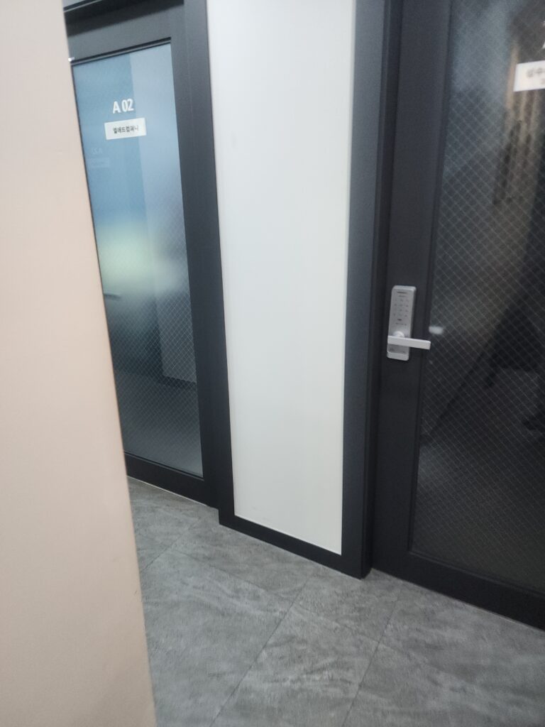 과천시 갈현동 입주청소 이사청소 비용 무료 견적 저렴하고 잘하는 곳 추천 완벽가이드: 전문가가 알려주는 활용법