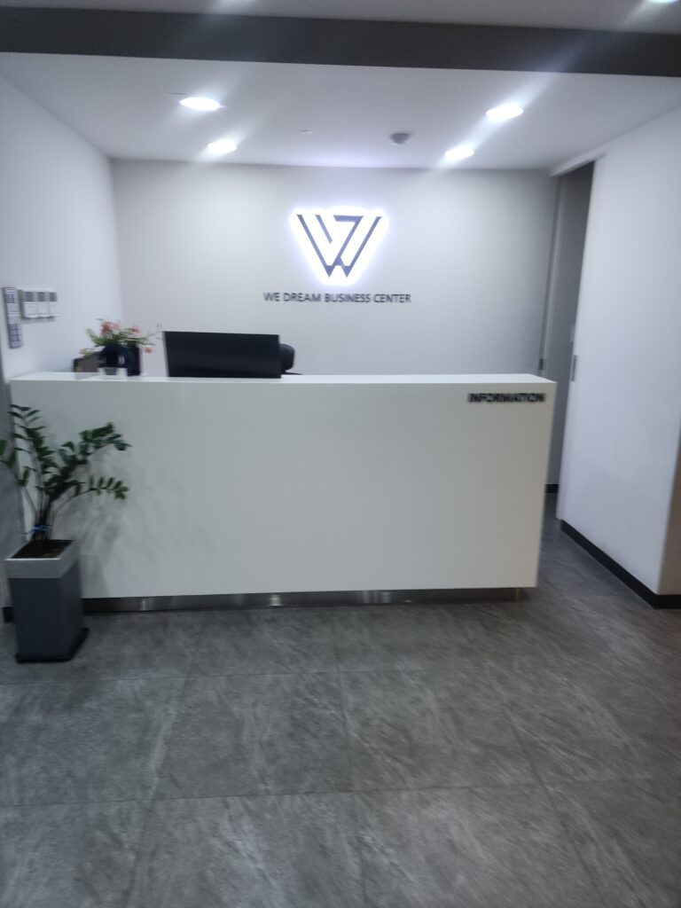 서울시 구로구 가리봉동 입주청소 이사청소 비용 무료 견적 저렴하고 잘하는 곳 추천: 스팅거클린의 비밀