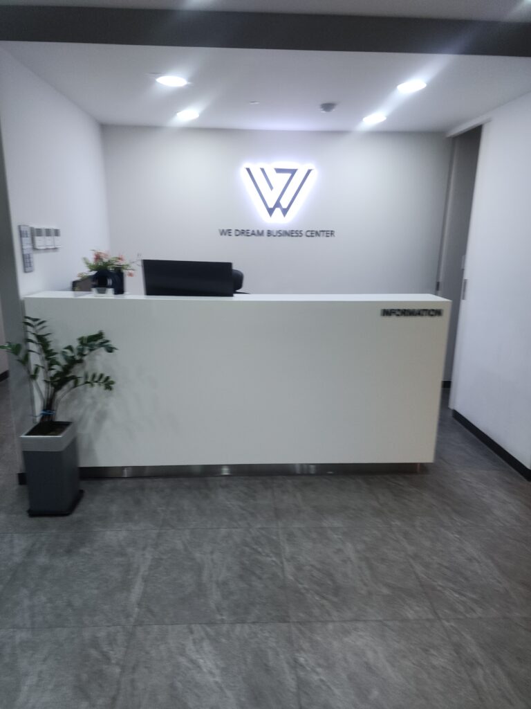 서울시 구로구 신도림동 입주청소 이사청소 비용 무료 견적 저렴하고 잘하는 곳 추천 완벽 가이드