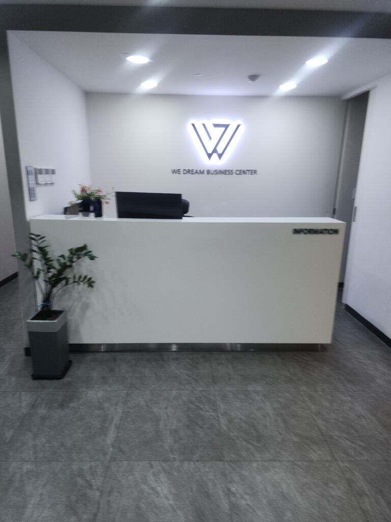 서울시 구로구 고척동 입주청소 이사청소 비용 무료 견적 저렴하고 잘하는 곳 추천 완벽가이드