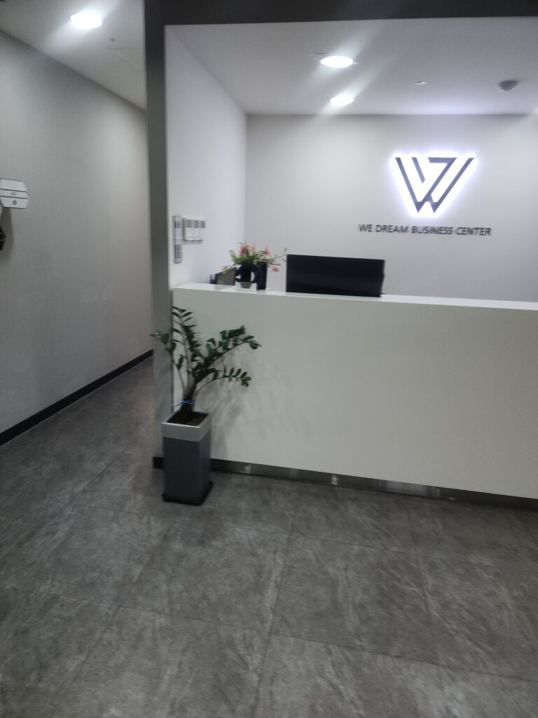 서울시 동작구 흑석동 입주청소 이사청소 비용 무료 견적 저렴하고 잘하는 곳 추천: 스팅거클린의 완벽한 서비스