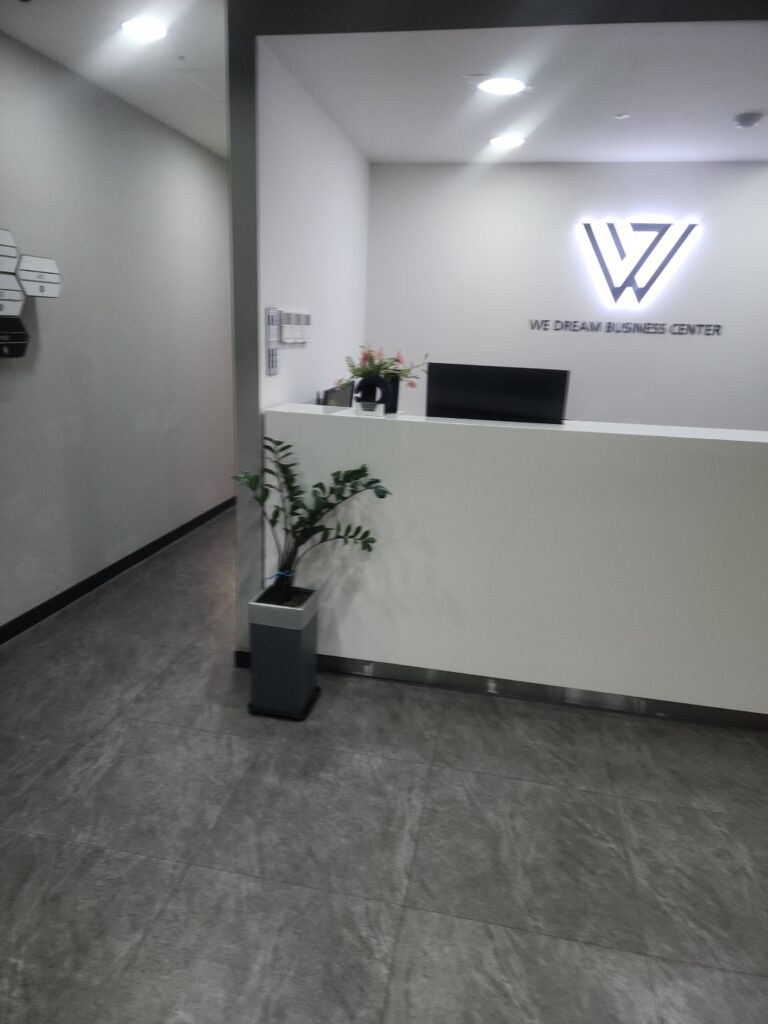 서울시 동작구 신대방동 입주청소 이사청소 비용 무료 견적 저렴하고 잘하는 곳 추천: 스팅거클린의 특별한 서비스