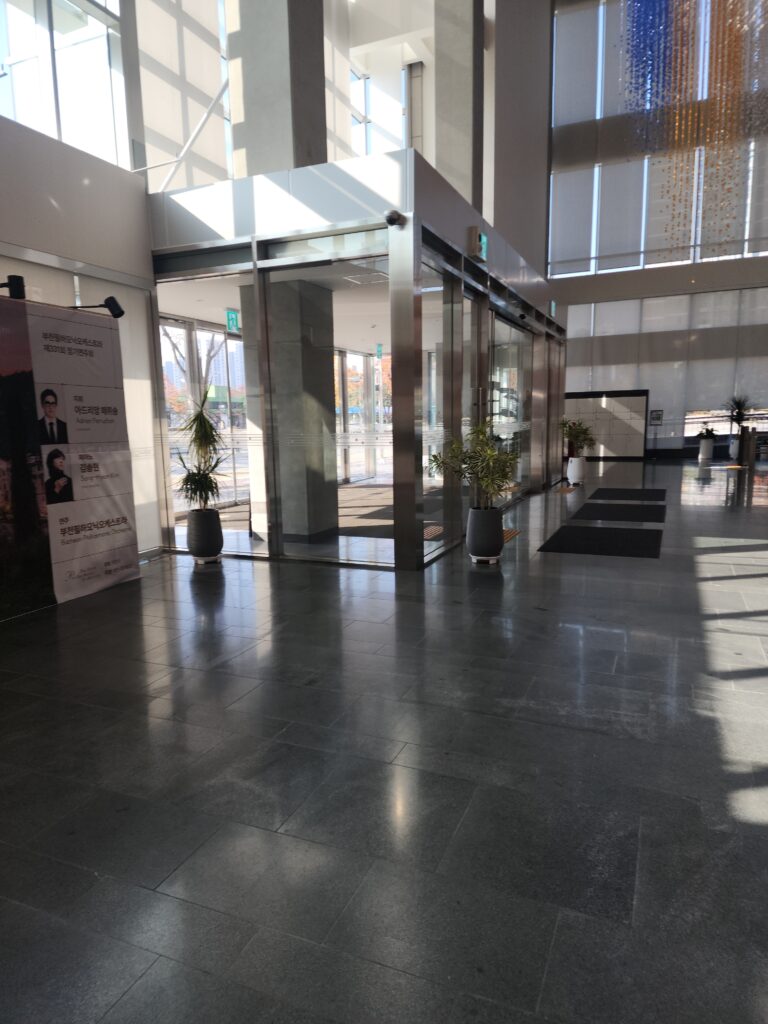 남양주시 별내면 입주청소 이사청소 비용 무료 견적 저렴하고 잘하는 곳 추천 완벽가이드