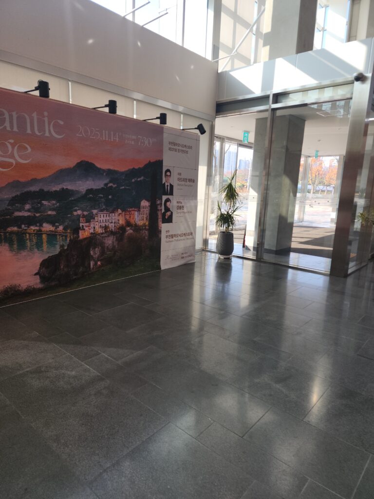 부천시 소사구 소사본동 입주청소 이사청소 비용 무료 견적 저렴하고 잘하는 곳 추천 완벽가이드