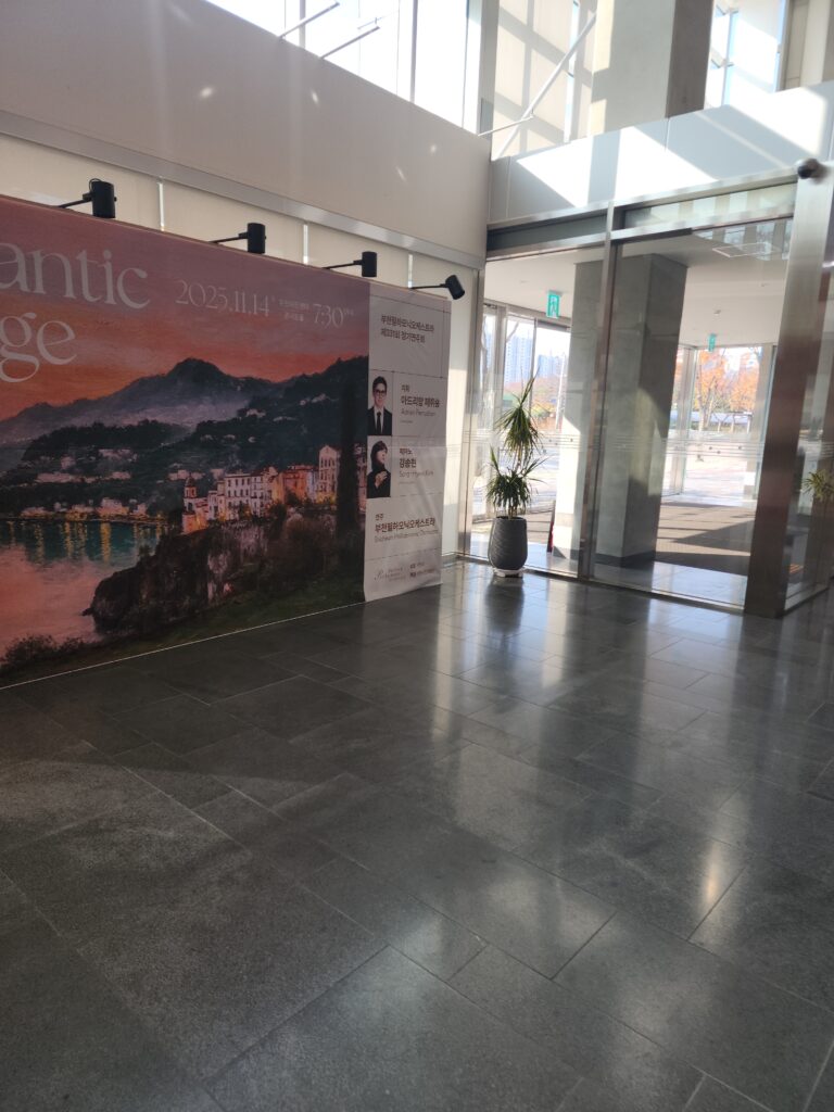 평택시 원평동 입주청소 이사청소 비용 무료 견적 저렴하고 잘하는 곳 추천 완벽가이드: 전문가가 알려주는 활용법