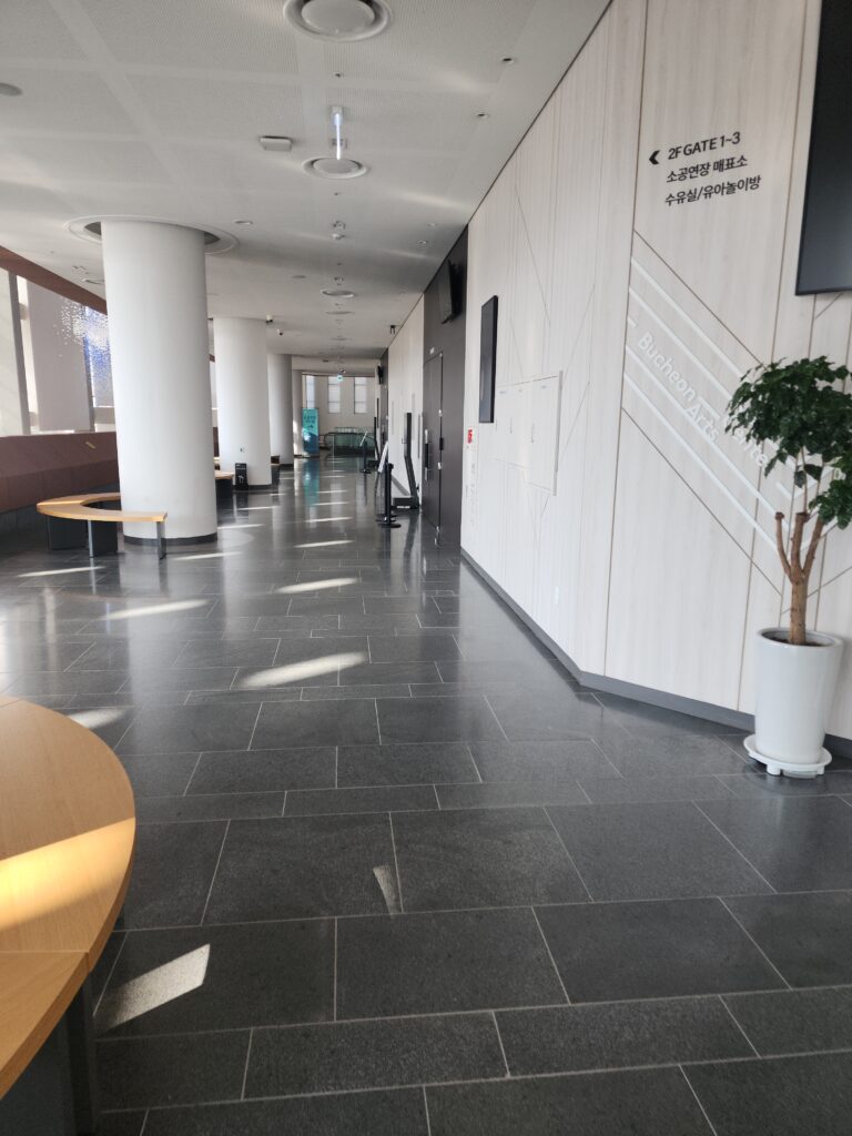 용인시 처인구 원삼면 입주청소 이사청소 비용 무료 견적 저렴하고 잘하는 곳 추천 완벽가이드