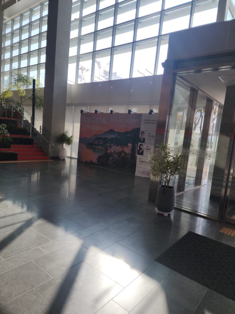 성남시 수정구 위례동 입주청소 이사청소 비용 무료 견적 저렴하고 잘하는 곳 추천: 스팅거클린의 특별한 서비스 경험