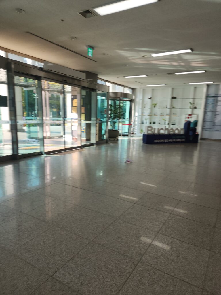 부천시 소사구 소사본동 입주청소 이사청소 비용 무료 견적 저렴하고 잘하는 곳 추천 완벽 가이드: 최고의 청소 서비스 경험