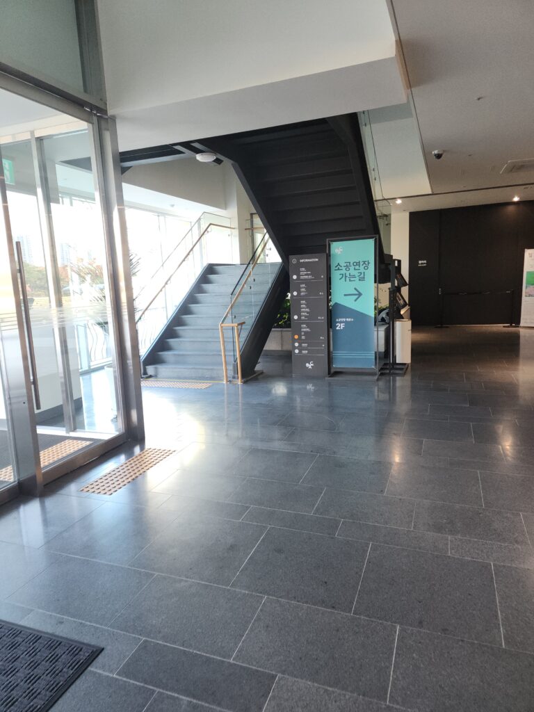 화성시 팔탄면 입주청소 이사청소 비용 무료 견적 저렴하고 잘하는 곳 추천 완벽 가이드