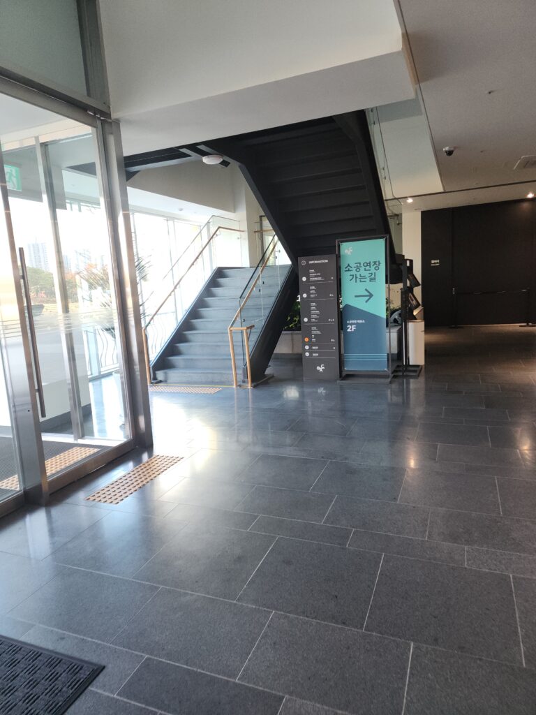 포천시 관인면 입주청소 이사청소 비용 무료 견적 저렴하고 잘하는 곳 추천 완벽가이드