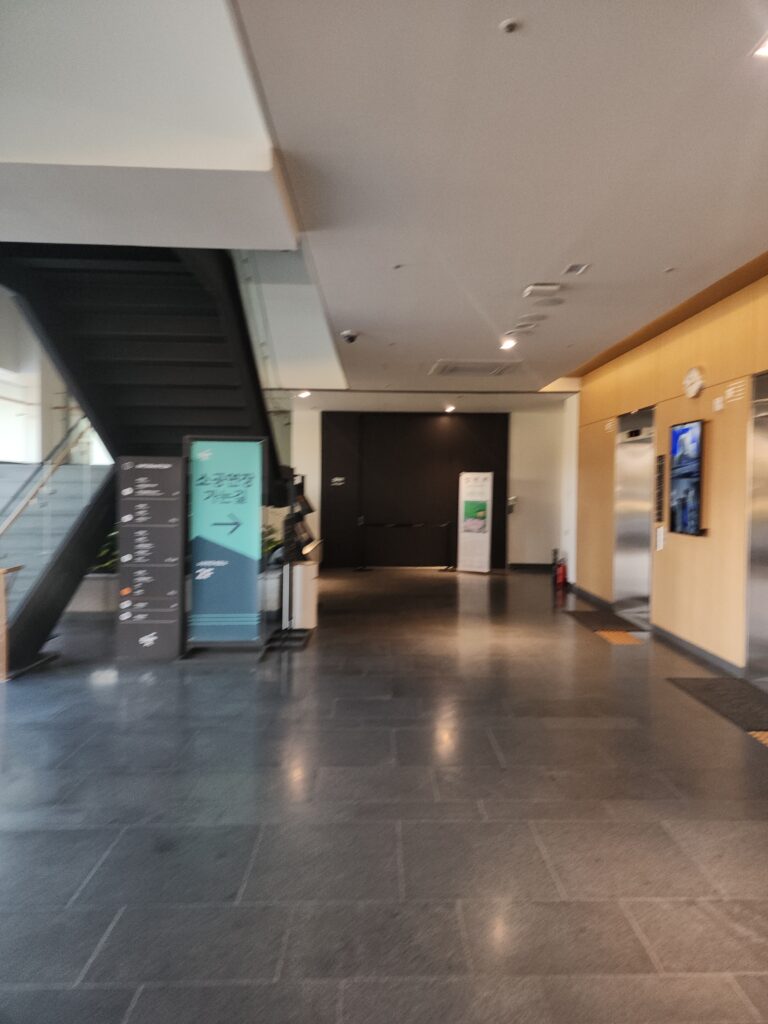 고양시 일산 동구 중산동 입주청소 이사청소 비용 무료 견적 저렴하고 잘하는 곳 추천 완벽 가이드