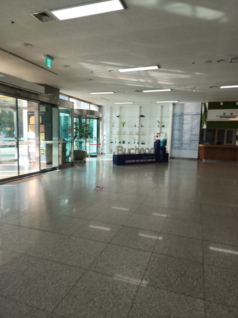 서울시 관악구 남현동 입주청소 이사청소 비용 무료 견적 저렴하고 잘하는 곳 추천: 스팅거클린의 서비스 체험기