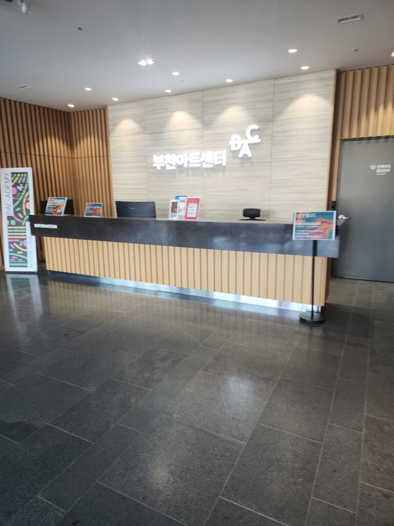 수원시 권선구 입북동 입주청소 이사청소 비용 무료 견적 저렴하고 잘하는 곳 추천: 스팅거클린 서비스 리뷰