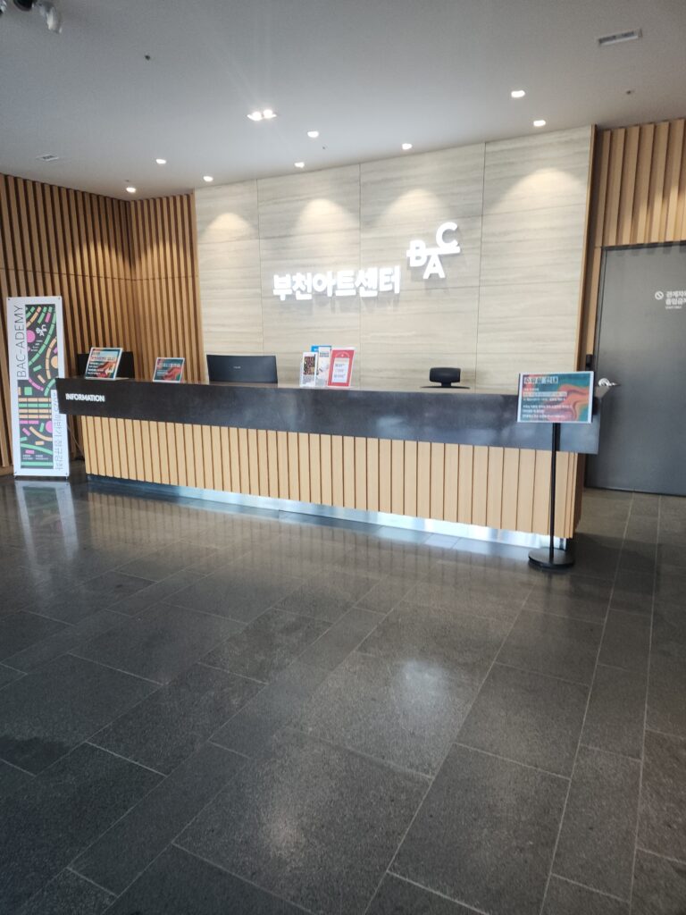 서울시 강남구 압구정동 입주청소 이사청소 비용 무료 견적 저렴하고 잘하는 곳 추천: 스팅거클린의 완벽 청소 솔루션