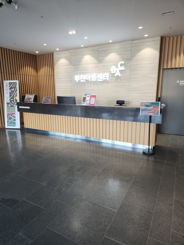 서울시 강남구 도곡동 입주청소 이사청소 비용 무료 견적 저렴하고 잘하는 곳 추천 완벽가이드