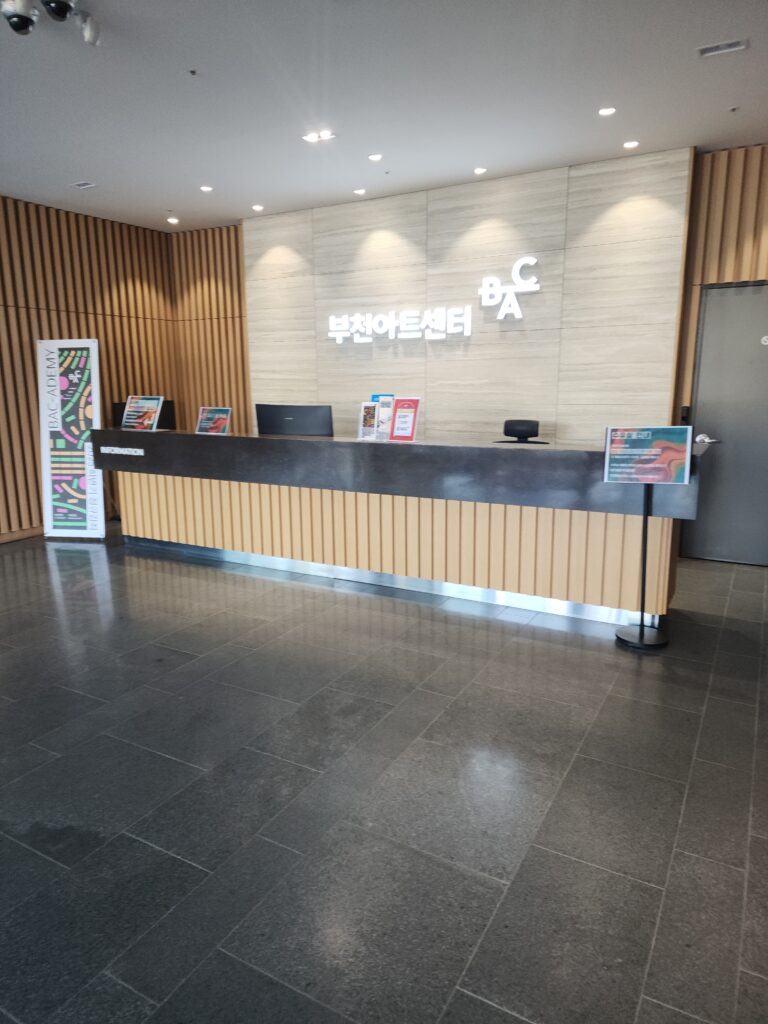 서울시 강남구 수서동 입주청소 이사청소 비용 무료 견적 저렴하고 잘하는 곳 추천, 꼼꼼한 청소 후기