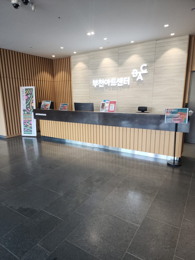 서울시 송파구 문정동 입주청소 이사청소 비용 무료 견적 저렴하고 잘하는 곳 추천: 스팅거클린의 차별화된 청소 서비스