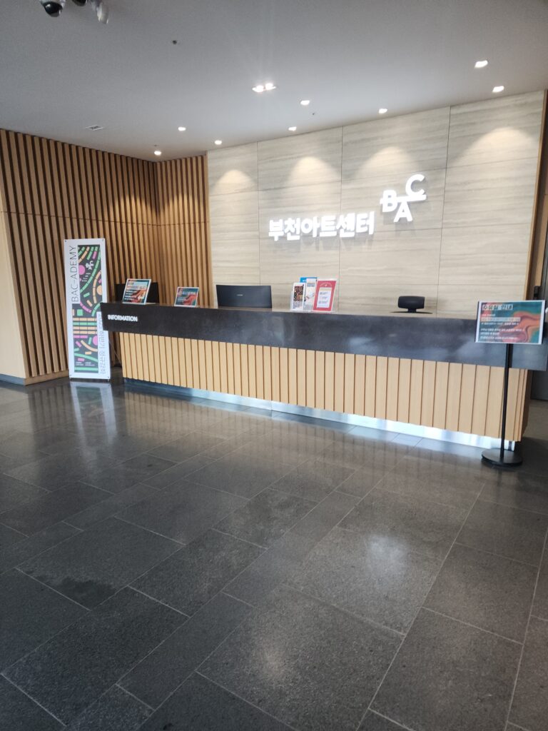 서울시 강동구 명일동 입주청소 이사청소 비용 무료 견적 저렴하고 잘하는 곳 추천: 스팅거클린의 완벽 서비스