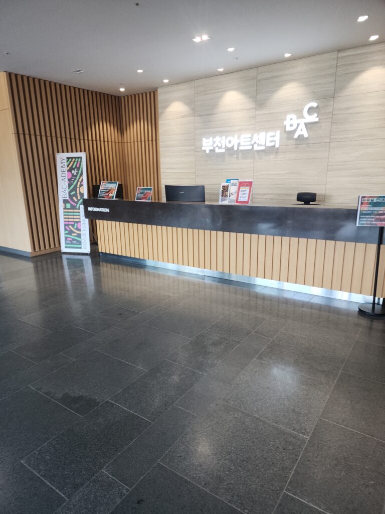 인천 중구 도원동 입주청소 이사청소 비용 무료 견적 저렴하고 잘하는 곳 추천: 스팅거클린의 철저한 후기