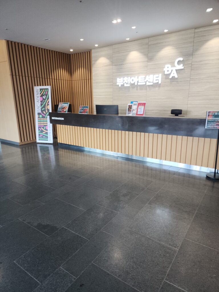 인천 중구 운서동 입주청소 이사청소 비용 무료 견적 저렴하고 잘하는 곳 추천: 스팅거클린의 차별화된 청소 서비스