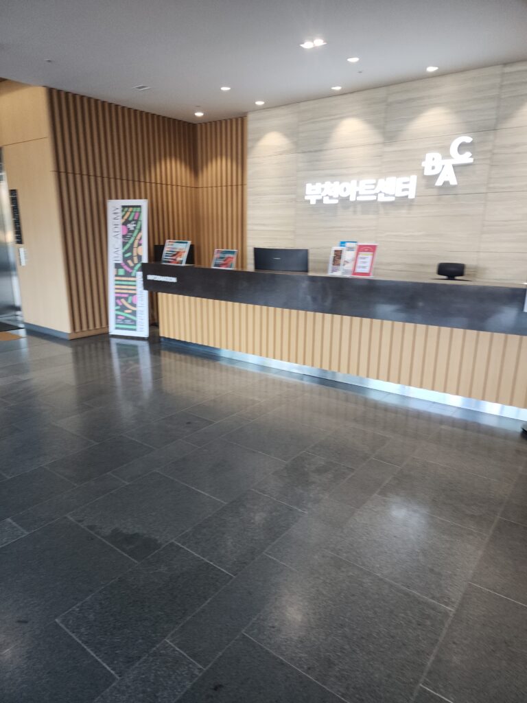 인천 동구 화수동 입주청소 이사청소 비용 무료 견적 저렴하고 잘하는 곳 추천: 스팅거클린의 차별화된 서비스