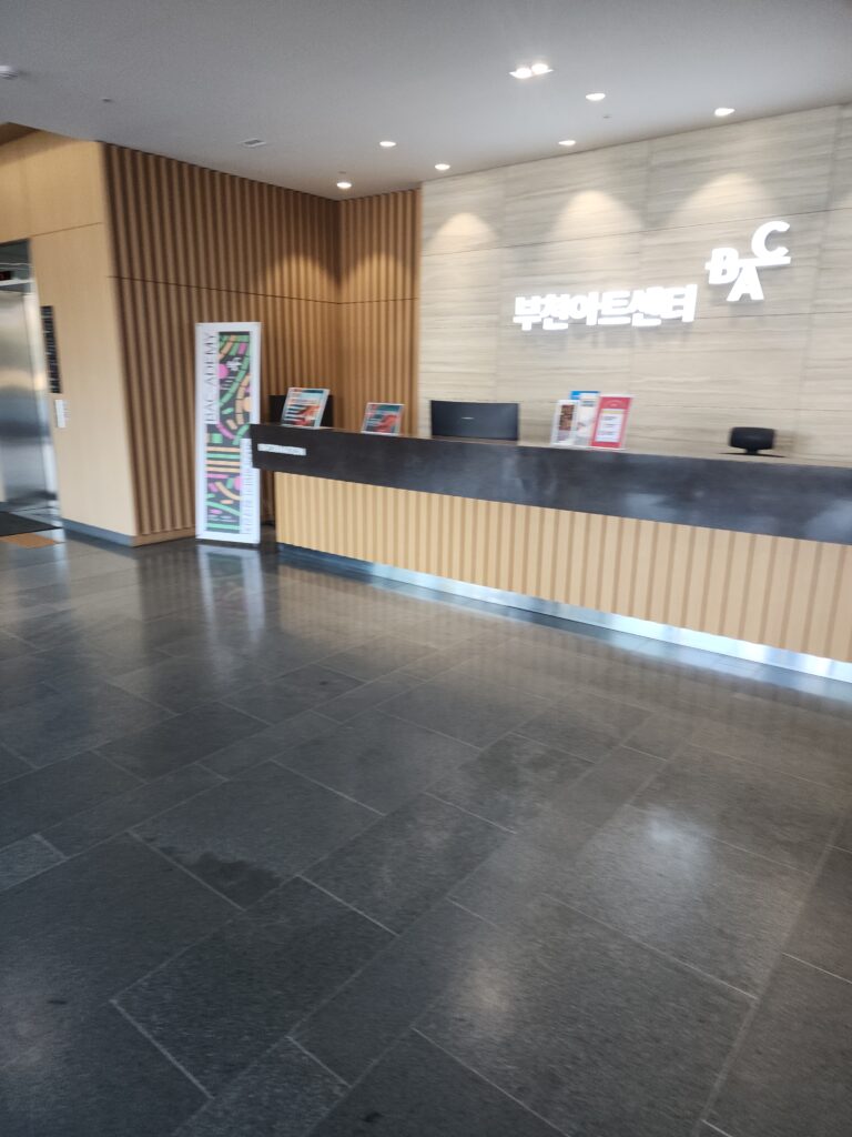 인천 동구 송림동 입주청소 이사청소 비용 무료 견적 저렴하고 잘하는 곳 추천: 스팅거클린의 완벽 서비스