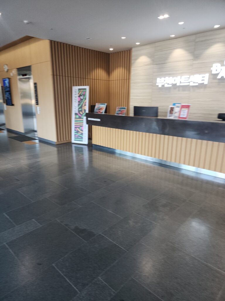 성남시 수정구 신촌동 입주청소 이사청소 비용 무료 견적 저렴하고 잘하는 곳 추천 완벽가이드