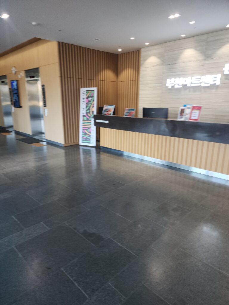 인천 연수구 청학동 입주청소 이사청소 비용 무료 견적 저렴하고 잘하는 곳 추천: 스팅거클린의 완벽한 청소 경험