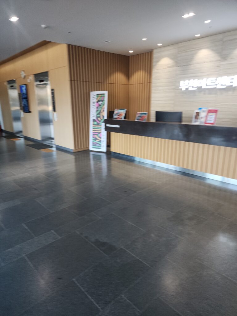 인천 미추홀구 주안역 입주청소 이사청소 비용 무료 견적 저렴하고 잘하는 곳 추천: 스팅거클린 완벽 리뷰