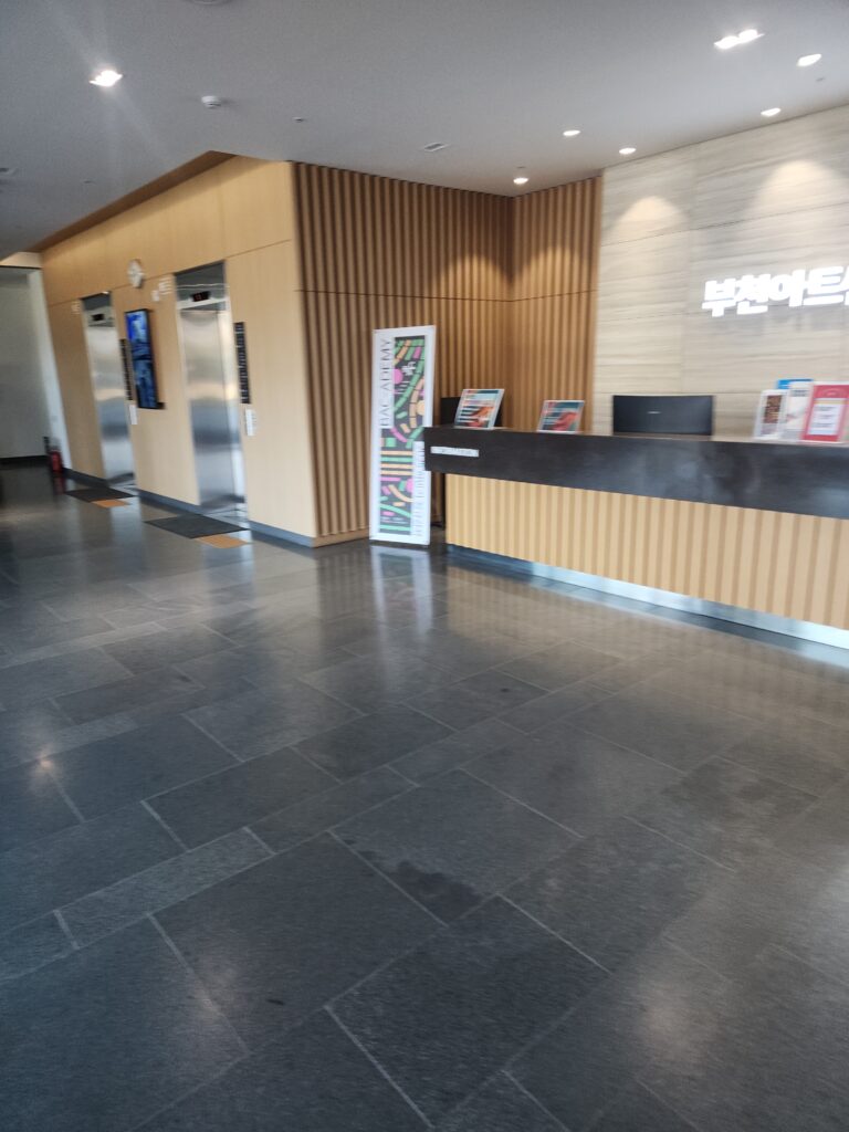 인천 남동구 장수서창 입주청소 이사청소 비용 무료 견적 저렴하고 잘하는 곳 추천: 스팅거클린의 완벽서비스