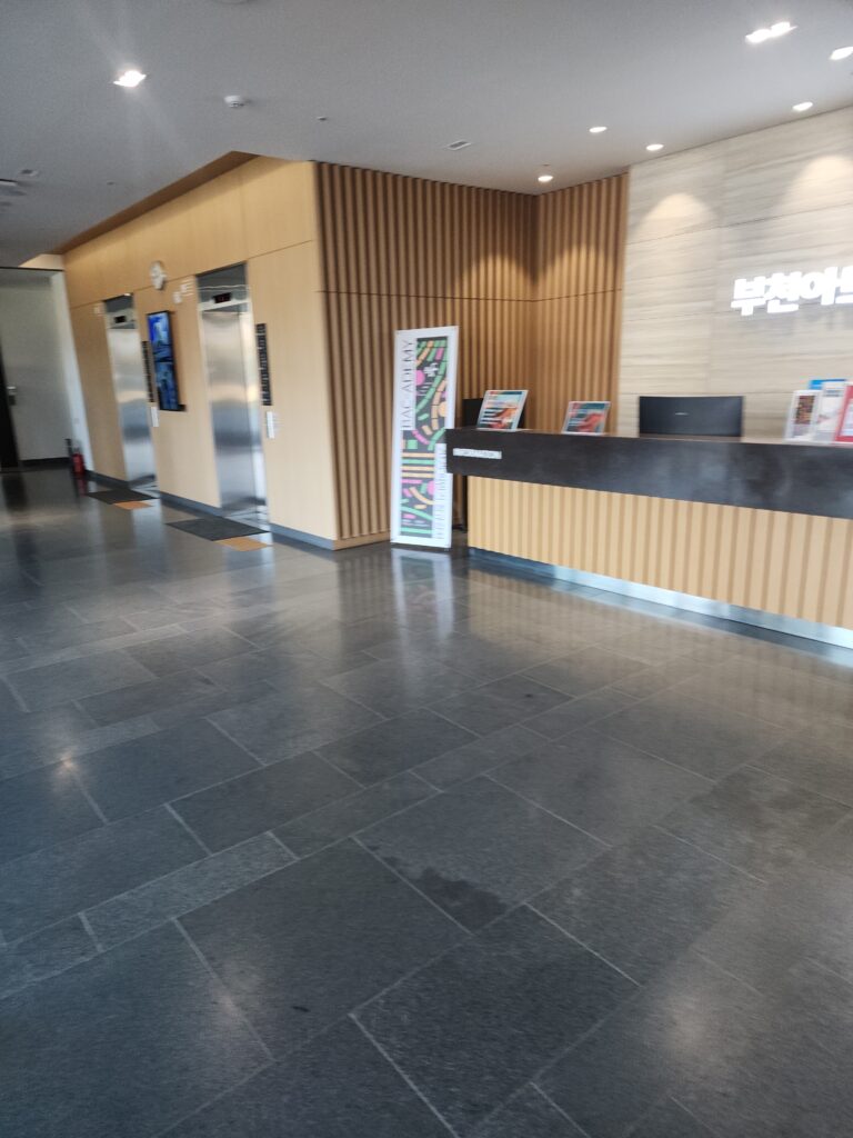 인천 연수구 송도 입주청소 이사청소 비용 무료 견적 저렴하고 잘하는 곳 추천: 스팅거클린의 비밀