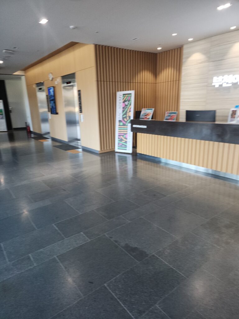 인천 부평구 일신동 입주청소 이사청소 비용 무료 견적 저렴하고 잘하는 곳 추천: 스팅어클린의 청소 혁신