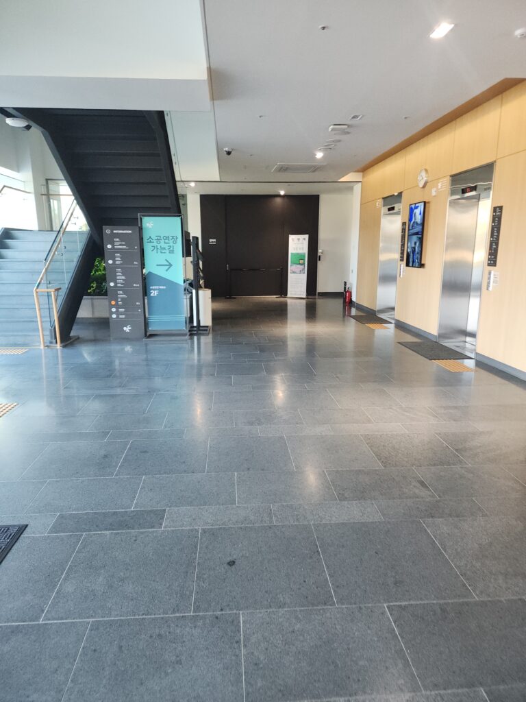 성남시 분당구 이매동 입주청소 이사청소 비용 무료 견적 저렴하고 잘하는 곳 추천 완벽가이드